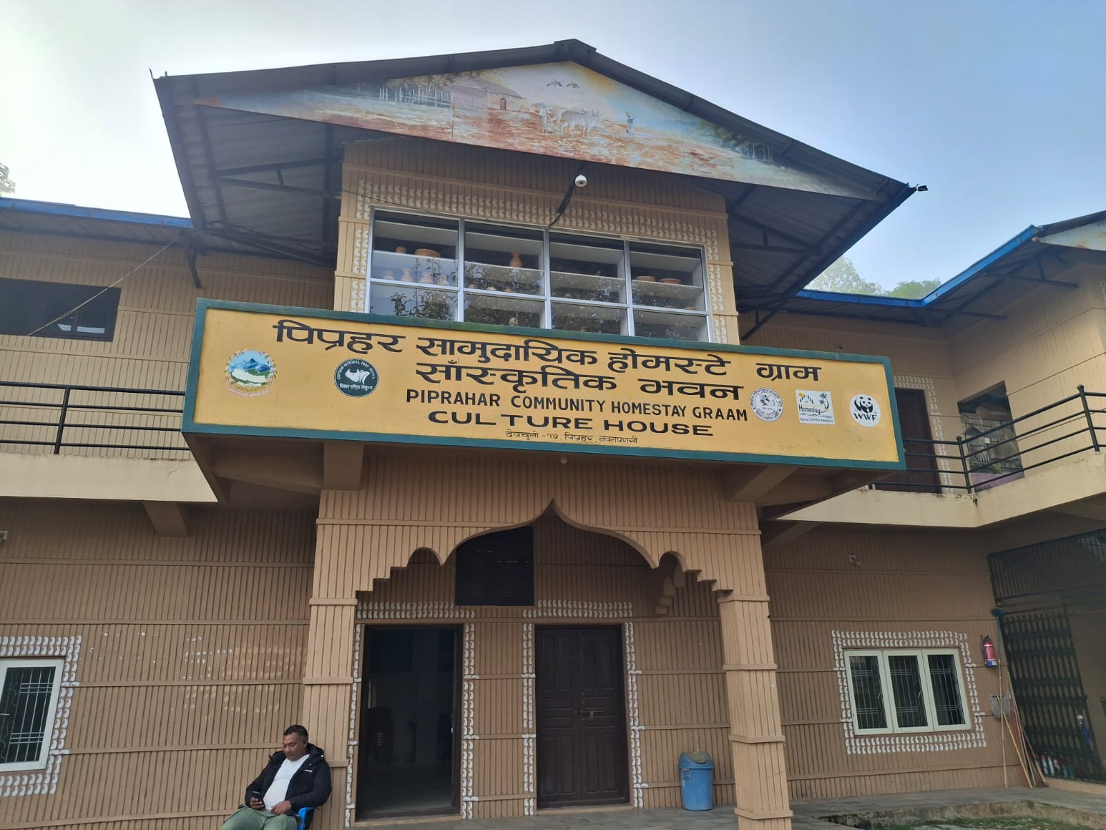 History Preserved by the Villagers Themselves: Piprahar Cultural Museum